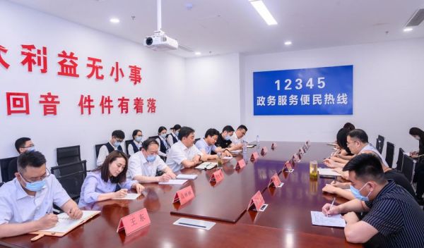 北京市市长热线怎么打_北京市12345热线管用吗-第1张图片-俊逸知识馆