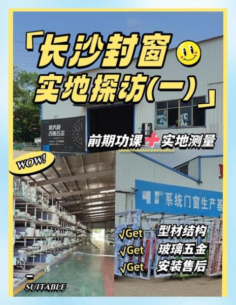 封市场是什么_封市场怎么交易-第3张图片-俊逸知识馆