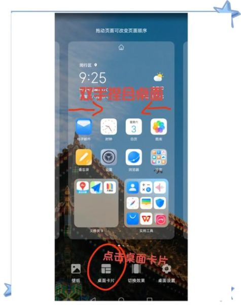 荣耀手机信号怎么样_荣耀手机信号差怎么解决-第1张图片-俊逸知识馆