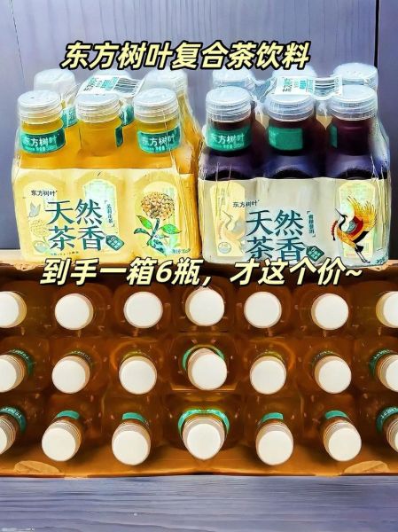 茶饮料品牌有哪些_茶饮料健康吗-第1张图片-俊逸知识馆