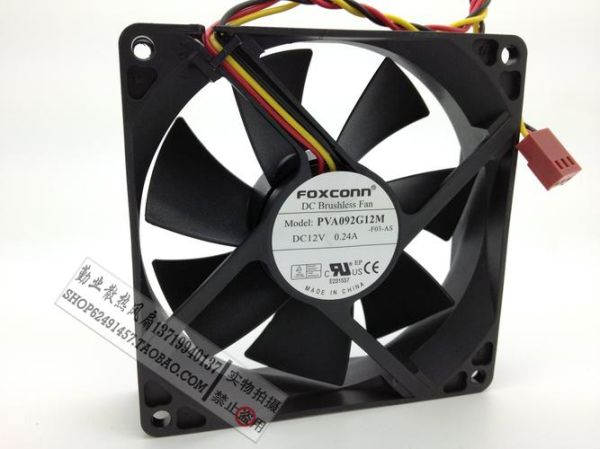 富士康电源怎么样_富士康电源质量好吗-第2张图片-俊逸知识馆