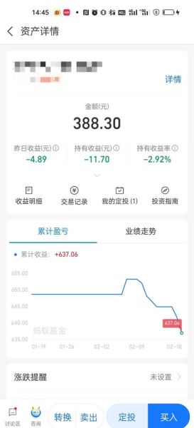 兖州煤业股票值得买吗_兖州煤业股价走势分析-第3张图片-俊逸知识馆 兖州煤业股票值得买吗_兖州煤业股价走势分析-第3张图片-俊逸知识馆