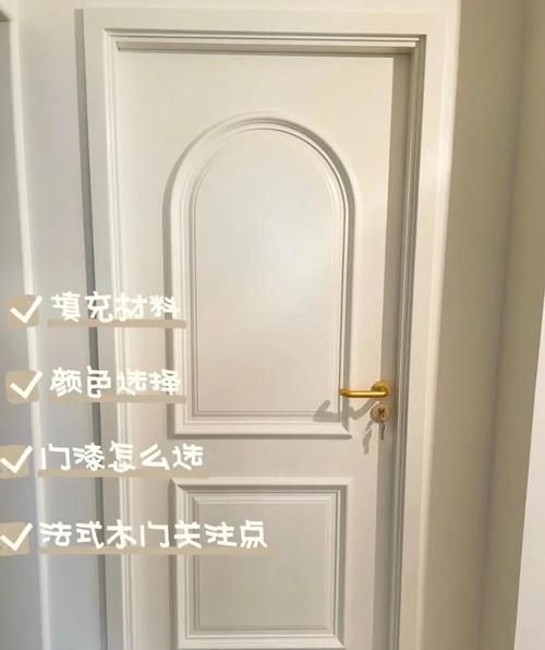 木门价格一般多少钱_实木门和复合门哪个好-第1张图片-俊逸知识馆