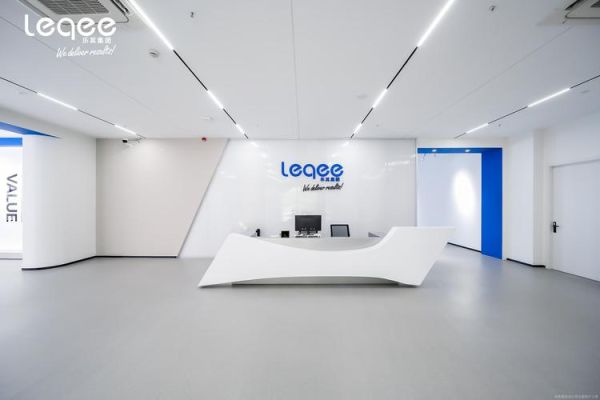 乐其电商怎么样_乐其电商靠谱吗-第3张图片-俊逸知识馆