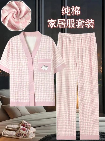 睡衣什么面料好_睡衣品牌哪个好-第2张图片-俊逸知识馆