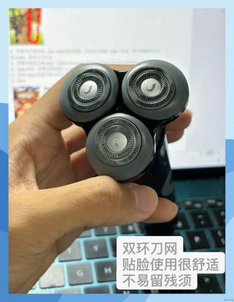 奔腾剃须刀怎么样_奔腾剃须刀好用吗-第1张图片-俊逸知识馆 奔腾剃须刀怎么样_奔腾剃须刀好用吗-第1张图片-俊逸知识馆