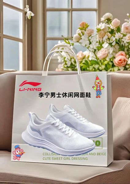 李宁鞋怎么样_李宁鞋值得买吗-第2张图片-俊逸知识馆