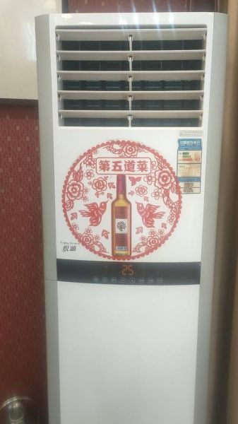 格力悦雅空调怎么样_格力悦雅空调值得买吗-第1张图片-俊逸知识馆