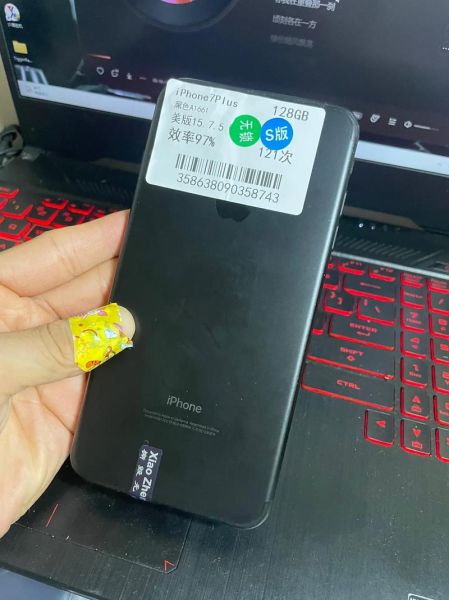 苹果7p怎么样_苹果7p还值得买吗-第3张图片-俊逸知识馆