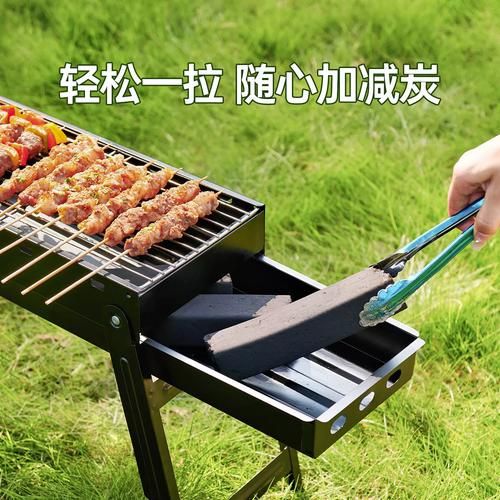 原始人烧烤架怎么样_值得买吗-第1张图片-俊逸知识馆 原始人烧烤架怎么样_值得买吗-第1张图片-俊逸知识馆