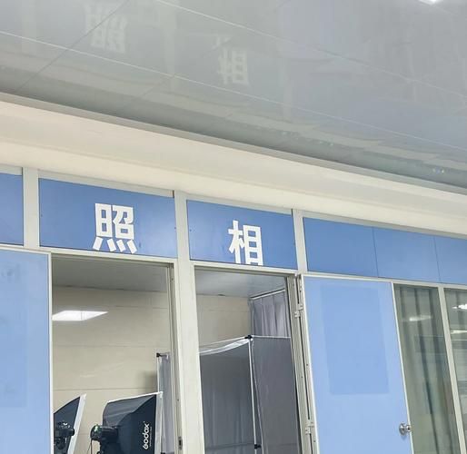 北京护照办理地点在哪里_各区出入境大厅地址-第3张图片-俊逸知识馆