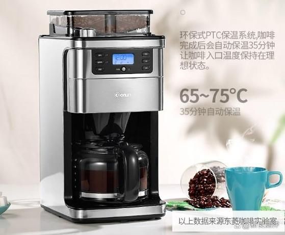 家用咖啡机怎么选_全自动咖啡机哪个牌子好-第2张图片-俊逸知识馆