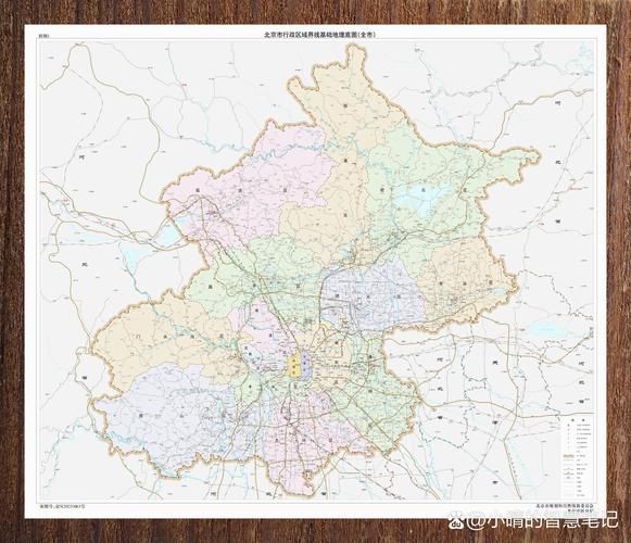 北京各区地图怎么分_北京16个区最新划分标准-第3张图片-俊逸知识馆