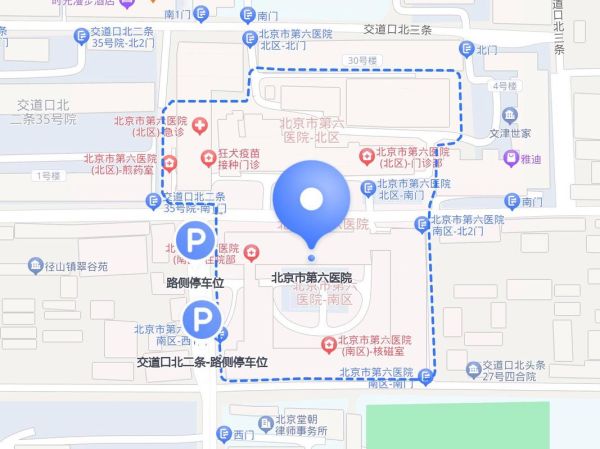 北京第六医院地址在哪里_怎么走最方便-第1张图片-俊逸知识馆 北京第六医院地址在哪里_怎么走最方便-第1张图片-俊逸知识馆