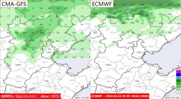 北京大兴区今天穿什么_大兴区未来一周天气怎么样-第1张图片-俊逸知识馆
