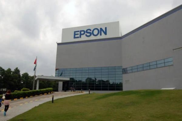 爱普生待遇怎么样_爱普生薪资福利好吗-第2张图片-俊逸知识馆