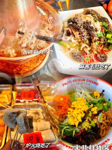 北京大兴站怎么去_北京大兴站地铁几号线-第2张图片-俊逸知识馆 北京大兴站怎么去_北京大兴站地铁几号线-第2张图片-俊逸知识馆