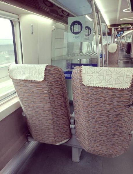 北京大兴站怎么去_北京大兴站地铁几号线-第3张图片-俊逸知识馆 北京大兴站怎么去_北京大兴站地铁几号线-第3张图片-俊逸知识馆