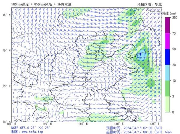 北京沙河天气怎么样_北京沙河一周天气预报-第1张图片-俊逸知识馆