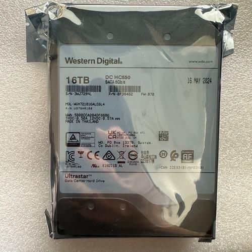 西部数据股票值得买吗_2024年目标价多少-第1张图片-俊逸知识馆 西部数据股票值得买吗_2024年目标价多少-第1张图片-俊逸知识馆