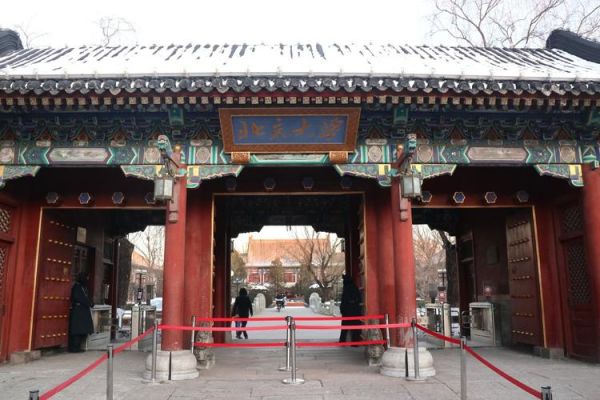 北京大学壁纸哪里下载_如何设置高清-第2张图片-俊逸知识馆