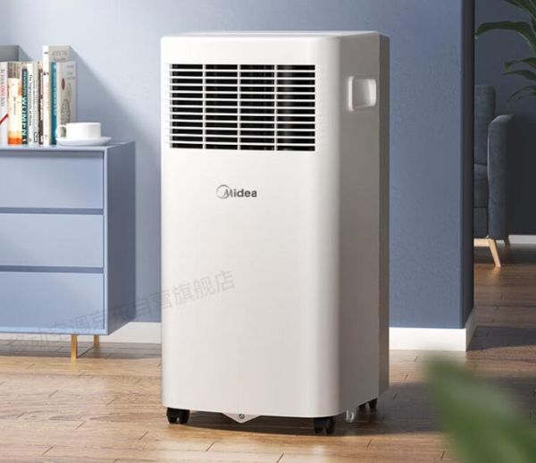 移动空调怎么样_移动空调值得买吗-第3张图片-俊逸知识馆 移动空调怎么样_移动空调值得买吗-第3张图片-俊逸知识馆