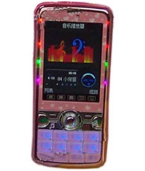 金鹏手机怎么样_金鹏手机质量好吗-第2张图片-俊逸知识馆