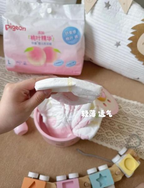 贝亲尿不湿怎么样_贝亲尿不湿好用吗-第2张图片-俊逸知识馆 贝亲尿不湿怎么样_贝亲尿不湿好用吗-第2张图片-俊逸知识馆