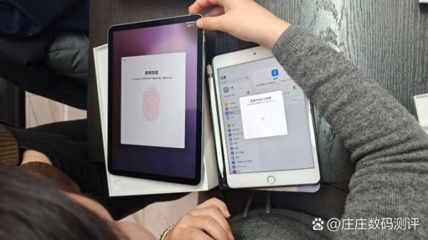 ipad air怎么样_ipad air值得买吗-第1张图片-俊逸知识馆