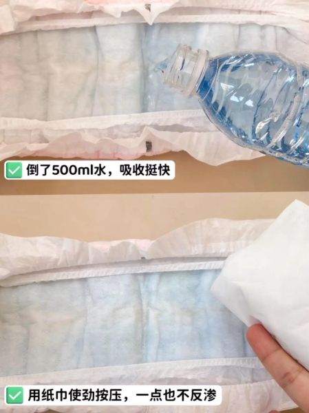 贝亲尿不湿怎么样_贝亲尿不湿好用吗-第3张图片-俊逸知识馆 贝亲尿不湿怎么样_贝亲尿不湿好用吗-第3张图片-俊逸知识馆