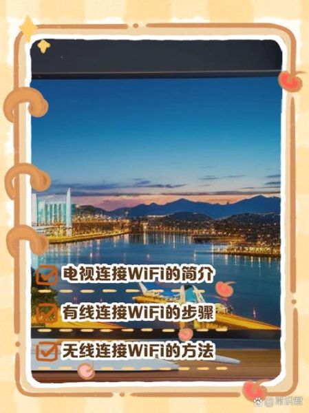 有线电视的宽带怎么样_有线电视宽带好用吗-第1张图片-俊逸知识馆 有线电视的宽带怎么样_有线电视宽带好用吗-第1张图片-俊逸知识馆