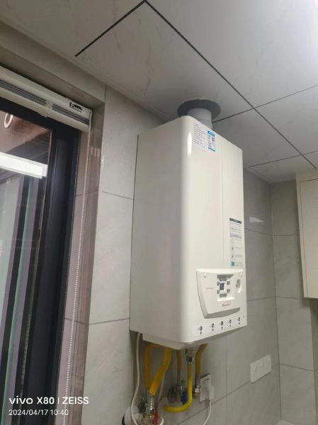 壁挂炉哪个牌子好_壁挂炉怎么选-第2张图片-俊逸知识馆 壁挂炉哪个牌子好_壁挂炉怎么选-第2张图片-俊逸知识馆