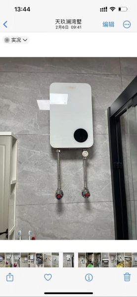 奥特朗热水器怎么样_奥特朗即热式热水器好不好-第1张图片-俊逸知识馆 奥特朗热水器怎么样_奥特朗即热式热水器好不好-第1张图片-俊逸知识馆