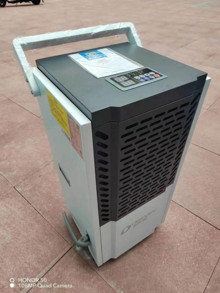 多乐信除湿机怎么样_多乐信除湿机哪个型号好-第3张图片-俊逸知识馆 多乐信除湿机怎么样_多乐信除湿机哪个型号好-第3张图片-俊逸知识馆