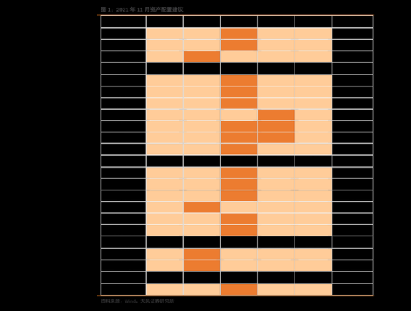清新环境股票值得买吗_清新环境股票未来走势-第3张图片-俊逸知识馆