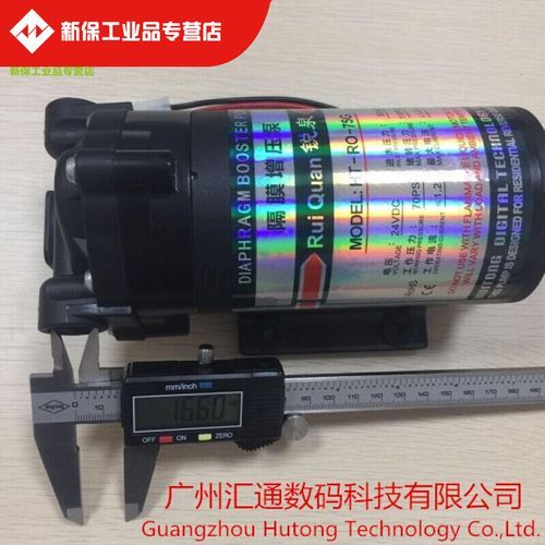 保锐科技股票值得买吗_保锐科技股票未来走势-第3张图片-俊逸知识馆