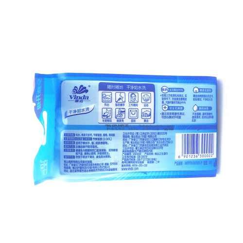 维达湿巾怎么样_维达湿巾安全吗-第2张图片-俊逸知识馆 维达湿巾怎么样_维达湿巾安全吗-第2张图片-俊逸知识馆