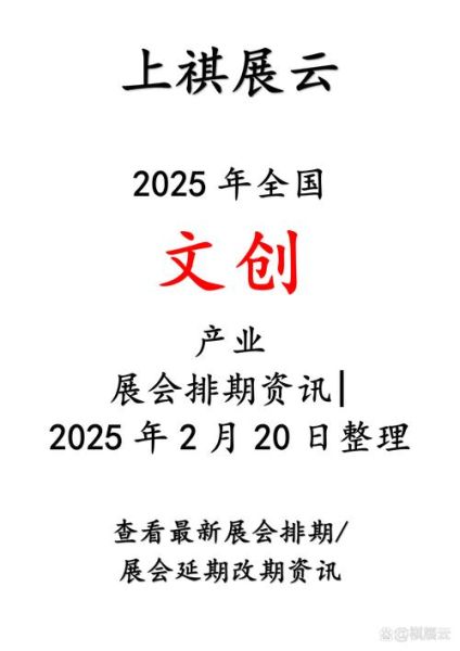文化娱乐市场现状如何_未来五年有哪些新机会-第2张图片-俊逸知识馆