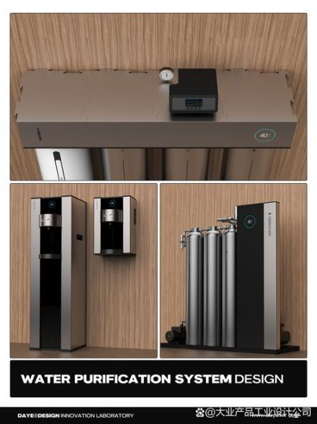 完美净水器怎么样_完美净水器值得买吗-第1张图片-俊逸知识馆