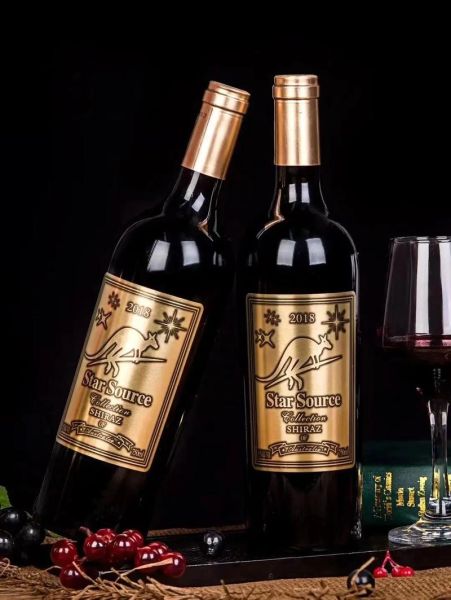 袋鼠红酒怎么样_袋鼠红酒好喝吗-第1张图片-俊逸知识馆