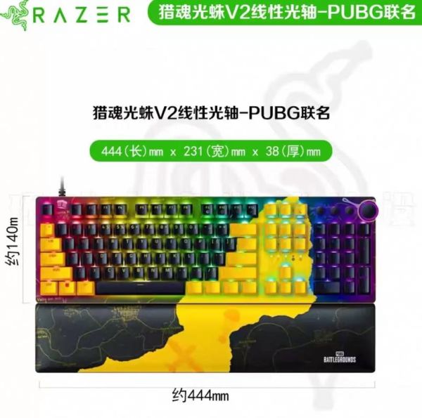 雷蛇键盘怎么样_雷蛇键盘值得买吗-第1张图片-俊逸知识馆