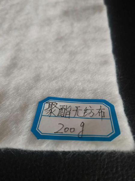 无纺布多少钱一吨_无纺布生产厂家哪家好-第1张图片-俊逸知识馆