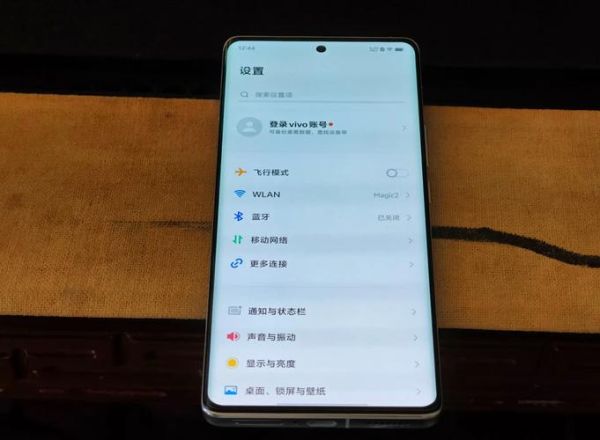 三星C8值得买吗_三星C8配置参数详解-第1张图片-俊逸知识馆