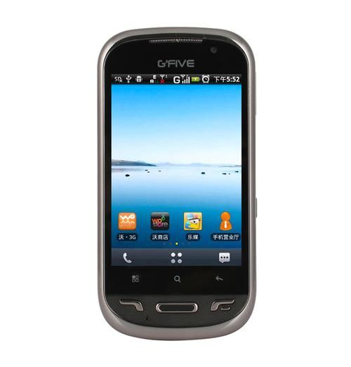 基伍手机怎么样_基伍手机值得买吗-第3张图片-俊逸知识馆