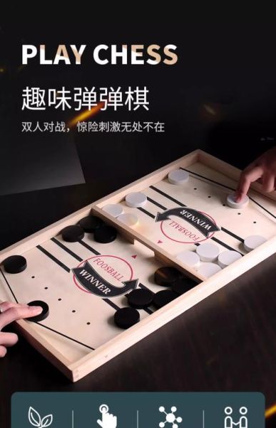 老年玩具买什么好_适合老人玩的益智玩具有哪些-第2张图片-俊逸知识馆