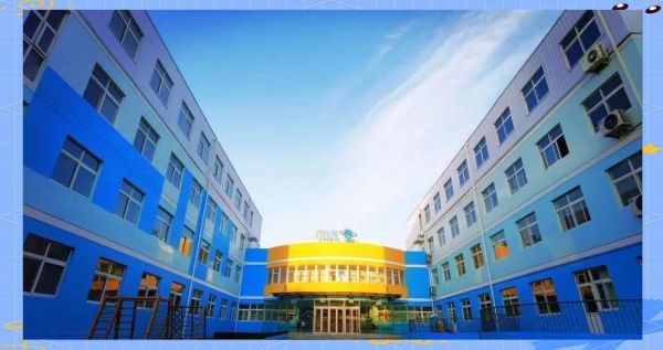 北京华嘉专修学院怎么样_北京华嘉专修学院学费多少钱-第2张图片-俊逸知识馆 北京华嘉专修学院怎么样_北京华嘉专修学院学费多少钱-第2张图片-俊逸知识馆