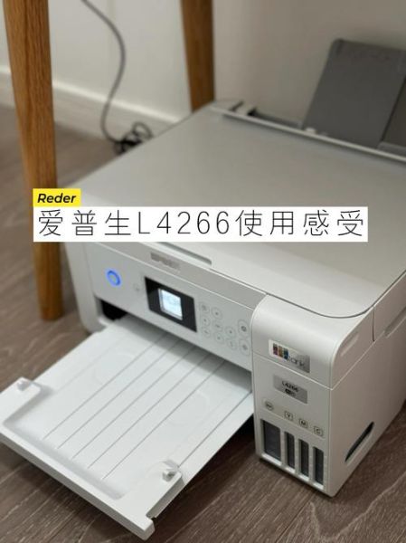 爱普生公司怎么样_爱普生打印机质量好吗-第2张图片-俊逸知识馆