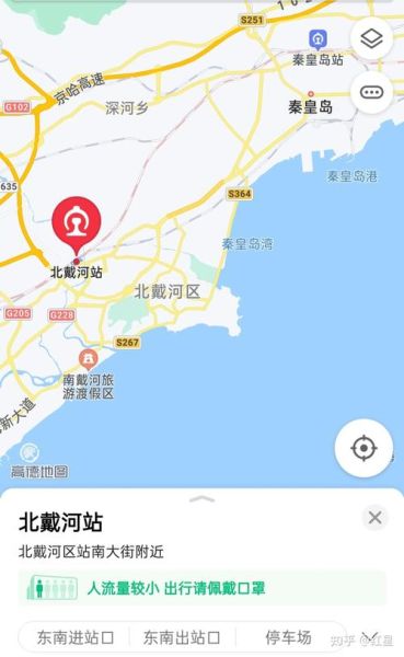 北京靠海吗_北京距离海边多远-第1张图片-俊逸知识馆 北京靠海吗_北京距离海边多远-第1张图片-俊逸知识馆