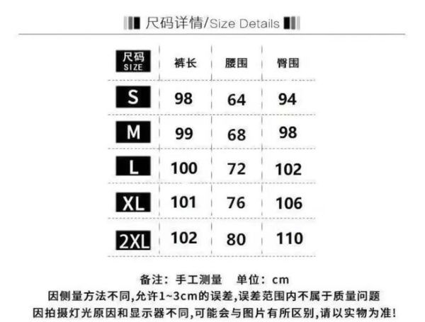 牛仔裤怎么选尺码_牛仔裤什么版型显瘦-第3张图片-俊逸知识馆