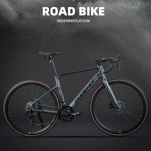 凤凰公路车怎么样_凤凰公路车值得买吗-第3张图片-俊逸知识馆